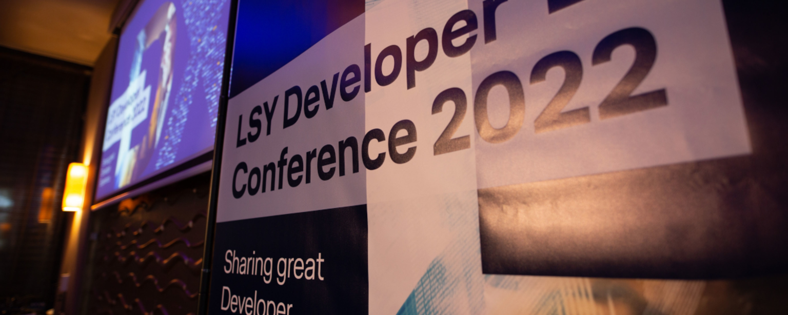 LSY Developer Conference 2022